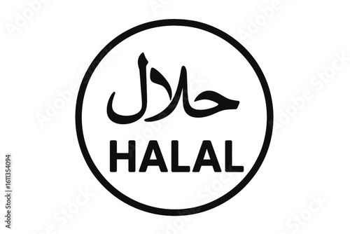 Halal certification logo symbol Islamic food label Arabic text circle badge Muslim dietary religious mark product packaging sticker vector illustration transparent background