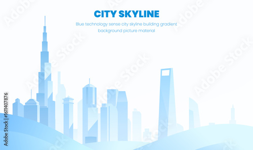 Horizontal version of simple blue technology city skyline building gradient background
