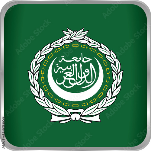 official flag of arab league with white calligraphy emblem and laurel wreath on green background symbol