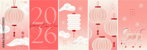 2026. Year of the horse. Chinese happy new year. Vector modern abstract illustrations of horse, chinese lanterns, clouds, symbols, asian background with gradient for poster, greeting card or flyer	
