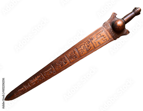 Ancient Egyptian Khopesh Sword with Hieroglyphs, Symbol of Power and History