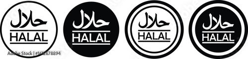 Set of halal icons including arabic calligraphy and english, certified halal round badge stamp, meat, food label vectors illustration. Perfect for Islamic product packaging, menus and branding design.