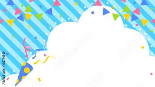 雲型の背景フレーム、クラッカー、ガーランド、紙吹雪のデコレーション