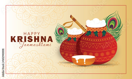 Happy Janmashtami festival banner design with Dahi Handi and peacock feather