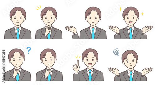 スーツの若い男性　ポーズセット（肌の色あり）