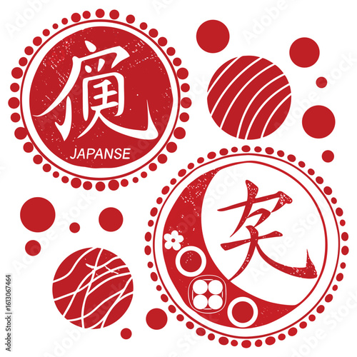 Japanese and chins calligraphy on white background