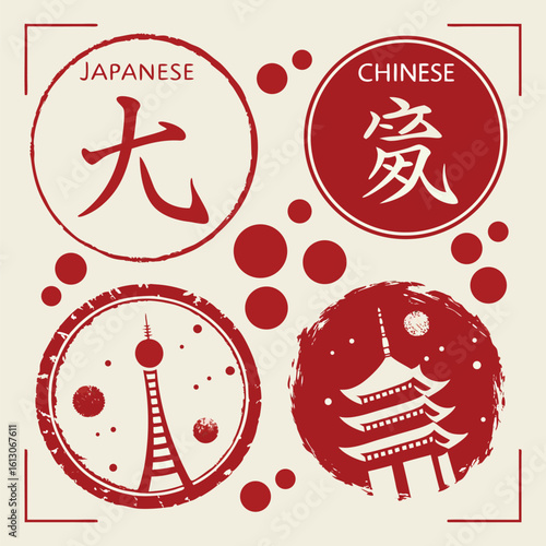 Japanese and chins calligraphy on white background