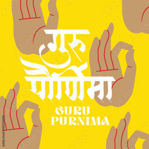 Guru blessing disciples with peace and wisdom.eps