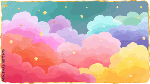 Colorful clouds with stars in a dreamy watercolor style  
