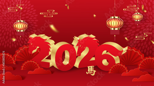 Happy Chinese New Year 2026 featuring the Horse zodiac sign, adorned with traditional Asian elements in red and gold paper-cut style. (Translation: Horse)
