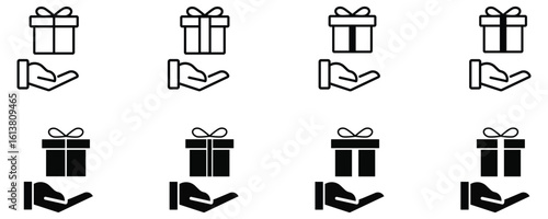 Vector icon of free gift box, monochrome black and white style.