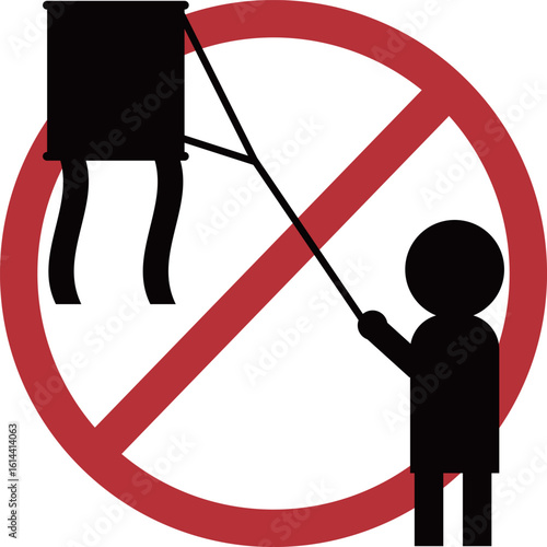 凧あげ禁止をイメージしたアイコン素材