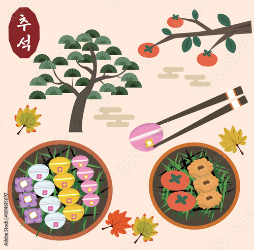 Chuseok: Korea's Mid-Autumn Harvest Festival. Korea's major harvest festival, Chuseok, is a time for family gatherings, ancestral rites, and enjoying seasonal foods. 