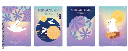 mid-autumn festival background with blue purple gradient .vector for vertical design