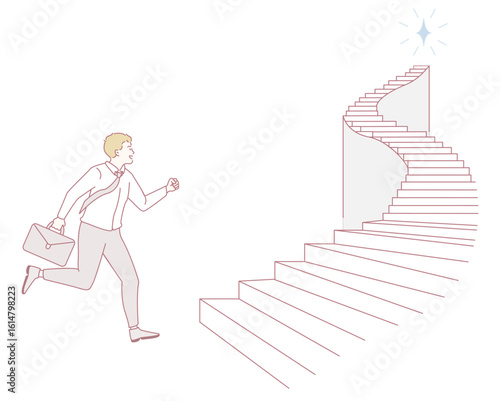 A determined individual ascends stairs, symbolizing their journey towards career success and personal triumph