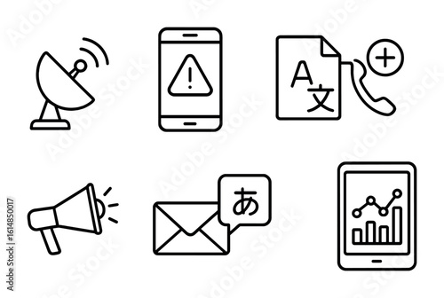 Global Aid Icon Set. Outline icon set of global aid communication: satellite dish, mobile alert, translated