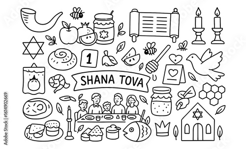 Rosh hashanah doodle elements: symbols of jewish new year celebration