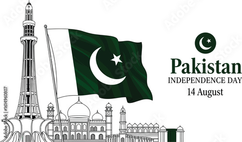 Pakistan independence day illustration with flag and minar-e-pakistan