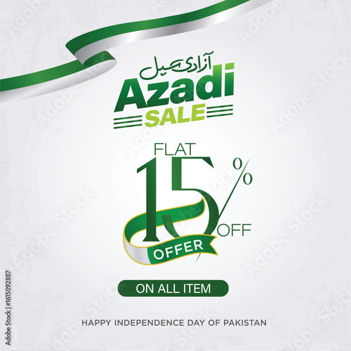 14 August 15%, 30%, 40% and 50% sale banner poster and social media template design. Pakistan Independence Day sale offer background with green and gray background.