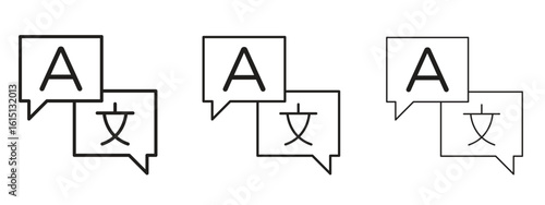 Translator icon. Simple element illustration. Can be used for web and mobile.