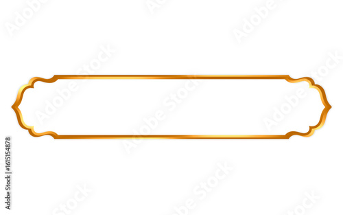 Horizontal Islamic frame with gold accents