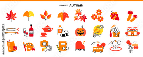 秋のミニマルなイラスト・アイコンセット　Minimalist Fall Icons & Illustrations