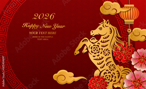 Happy Chinese new year gold relief horse flower lantern cloud and round lattice tracery frame.