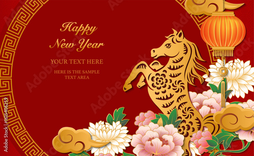 Happy Chinese new year of horse retro gold relief rat peony flower lantern cloud and round lattice tracery frame