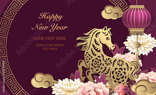 Happy Chinese new year of horse golden purple relief peony flower lantern cloud round lattice tracery frame