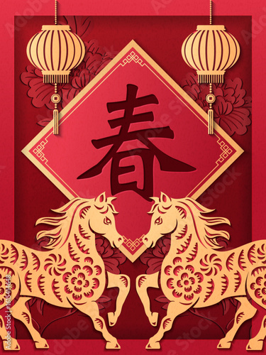 Happy Chinese new year of golden relief horse gold ingot lantern coin and spring couplet. Chinese translation : Spring