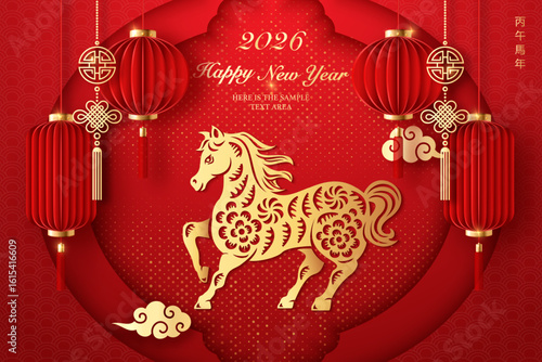 Happy Chinese new year gold red relief horse spiral cloud and traditional lantern. Chinese translation : New year of horse