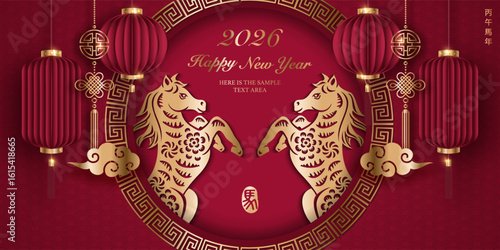 Happy Chinese new year luxury gold purple relief horse lantern cloud and round lattice tracery frame. Chinese translation : New year of horse