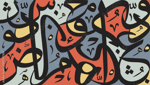 islamic arabic calligraphy art vector hand ttypography 