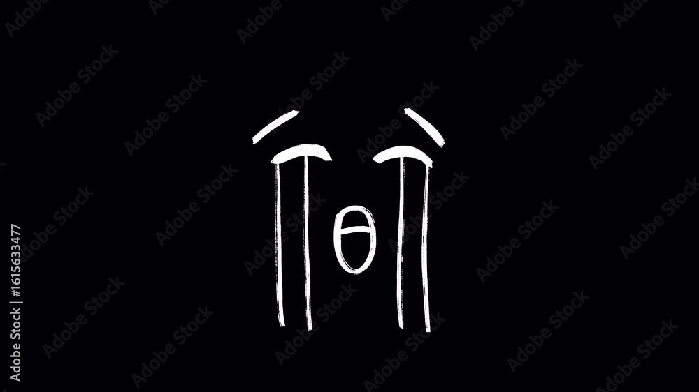 White line drawing of a crying face with teardrops and open mouth ...
