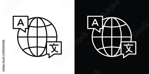 Language icon. Minimalist vector design. Editable stroke. EPS10