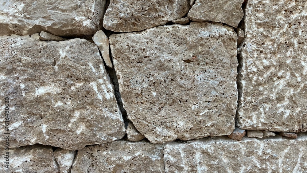 Fototapeta premium stone texture