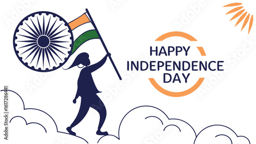 Independence day celebration silhouette graphic