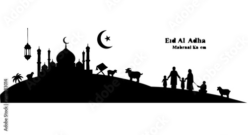 Silhouette of Eid Al Adha Celebration.