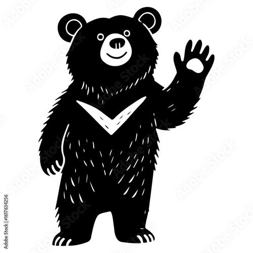 Formosan Black Bear: Taiwan's Wild Emblem