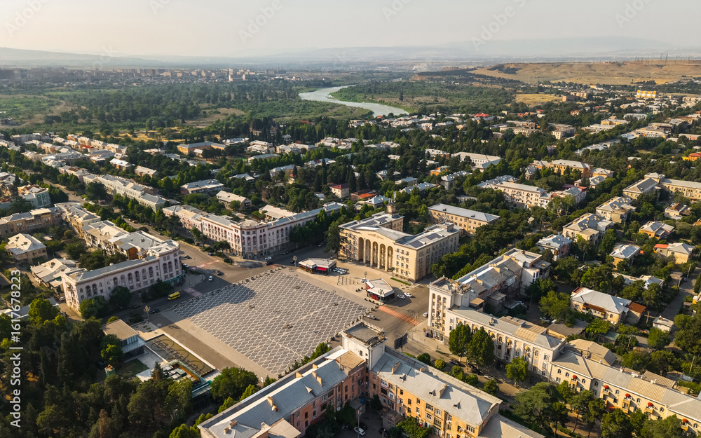 Obraz premium Aerial view of Rustavi city center