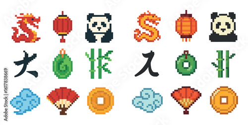 Pixel Art China Icons