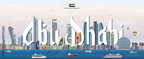 Abu Dhabi cityscape colorful vector illustration with big city name on the background. Travel trendy poster