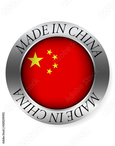 Made in China button icon. Circular emblem with metallic border, glossy central flag, and bilingual label indicating product origin and international manufacturing identity.