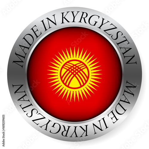 Made in Kyrgyzstan button icon. Circular emblem with metallic border, glossy central flag, and bilingual label indicating product origin and international manufacturing identity.