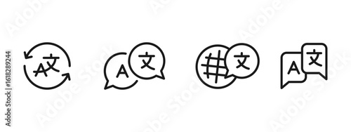 Translation icon. Language change symbols with arrows and text bubbles vector illustration. Global multilingual communication and localization settings symbol. International language switch sign.
