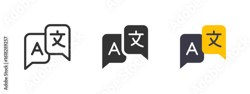 Translation icon. Speech bubble with letters A and Asian character vector illustration. Multilingual communication and localization settings symbol. Global language switch sign. Translation pictogram.
