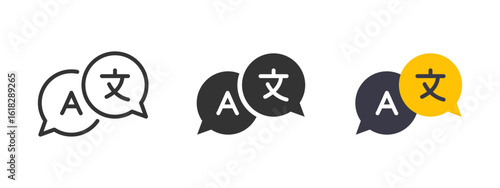 Translate icon. Two overlapping speech bubbles with letter A and language character vector illustration. Text and translation tool symbol. Global communication sign. International chat pictogram.