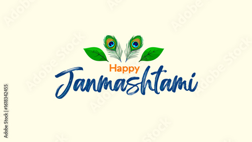 Vector art of happy janmashtami festival celebration with peacock feathers and leaves
