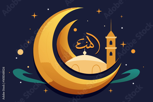 vector illustration of a night moon