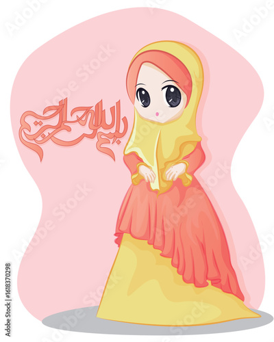 Icon cute hijab muslim character vector illustration with Bismillah.